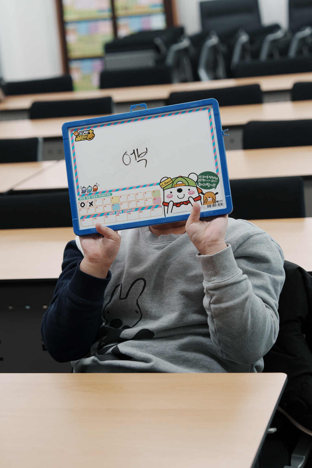 KakaoTalk_Photo_2025-12-15-16-44-17 007.jpeg