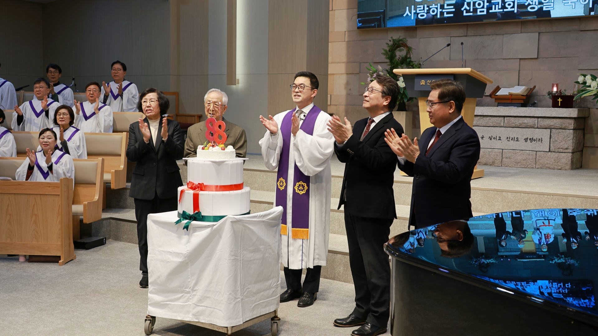 설립88주년 (3).JPG