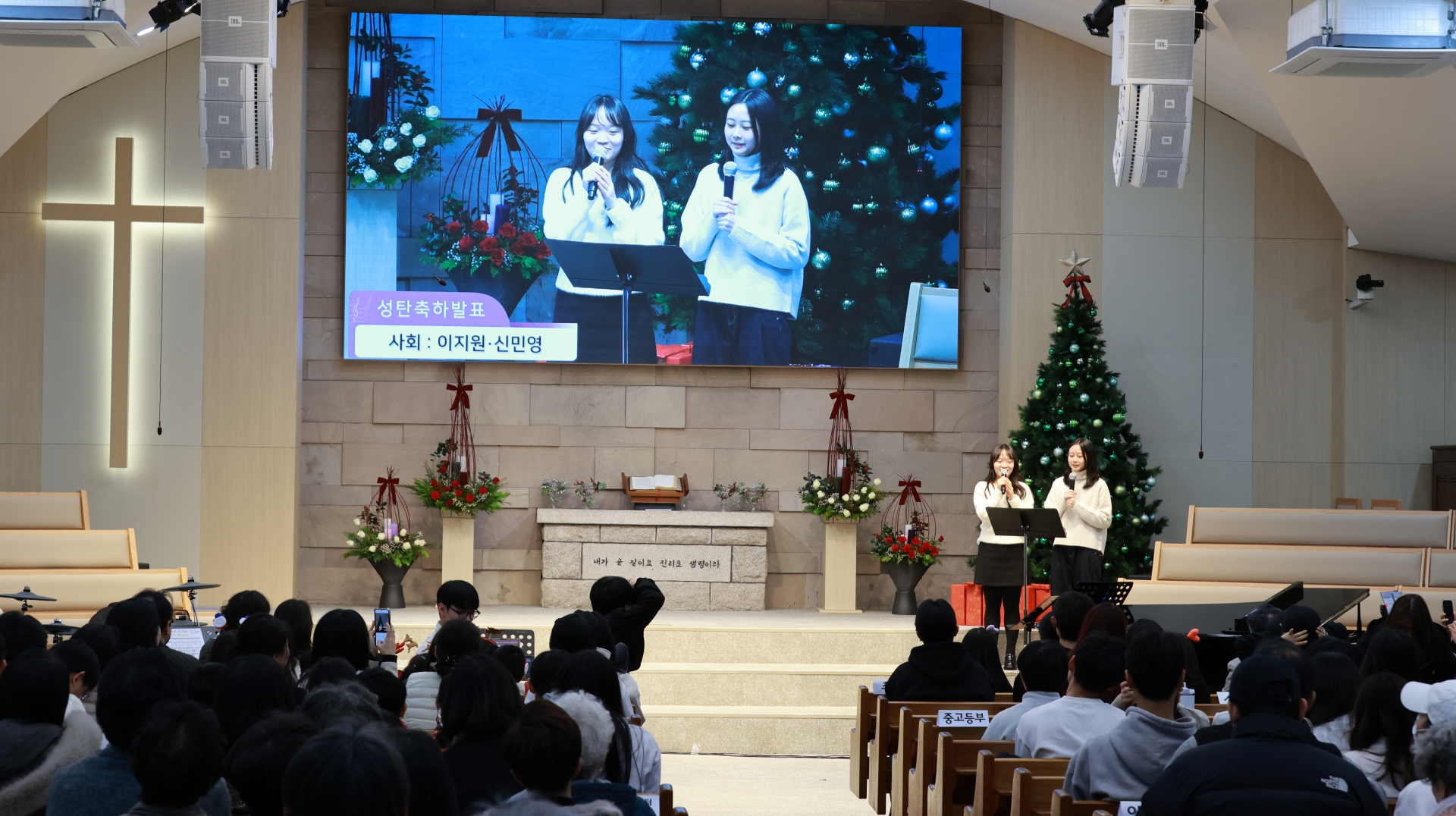 0-2. 사회자 (22)-1 2c.JPG