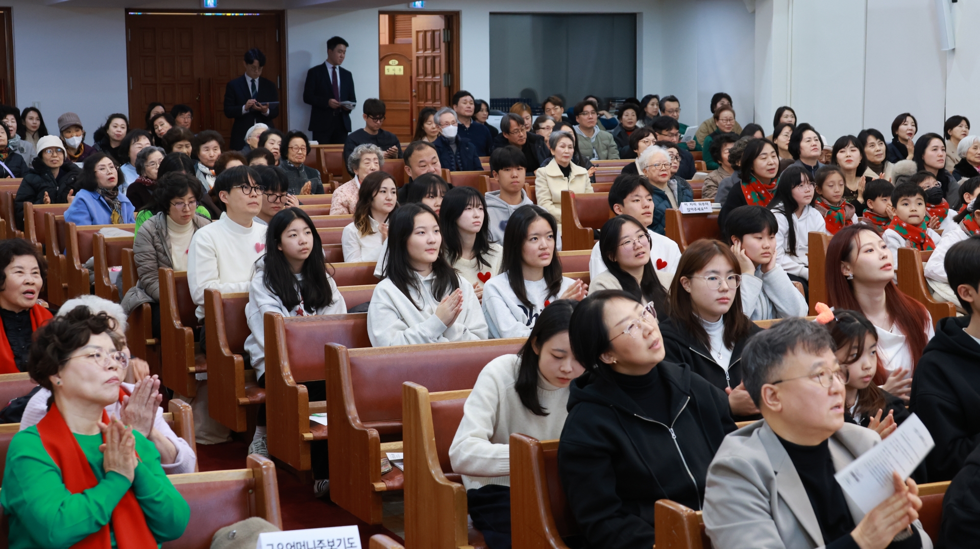 청중 (4) 2c.JPG