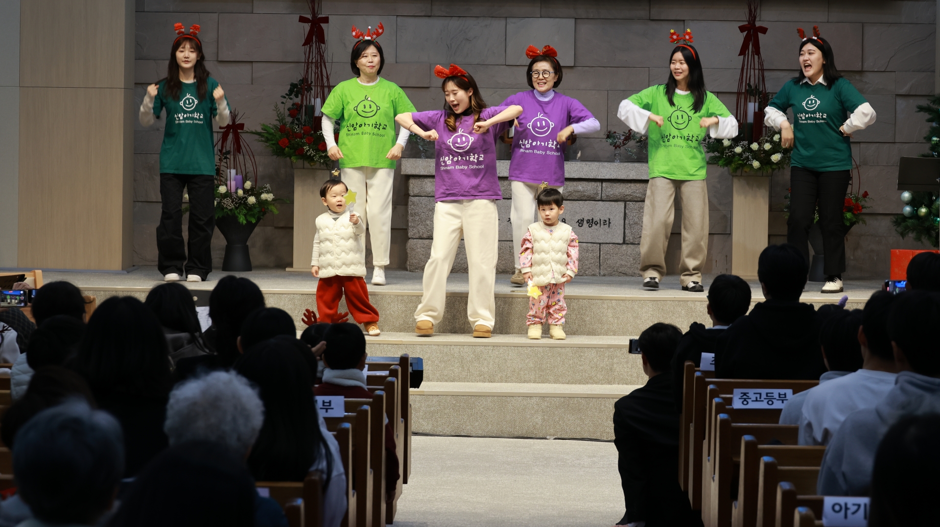 5. 아기학교 (29)-1 2c.JPG