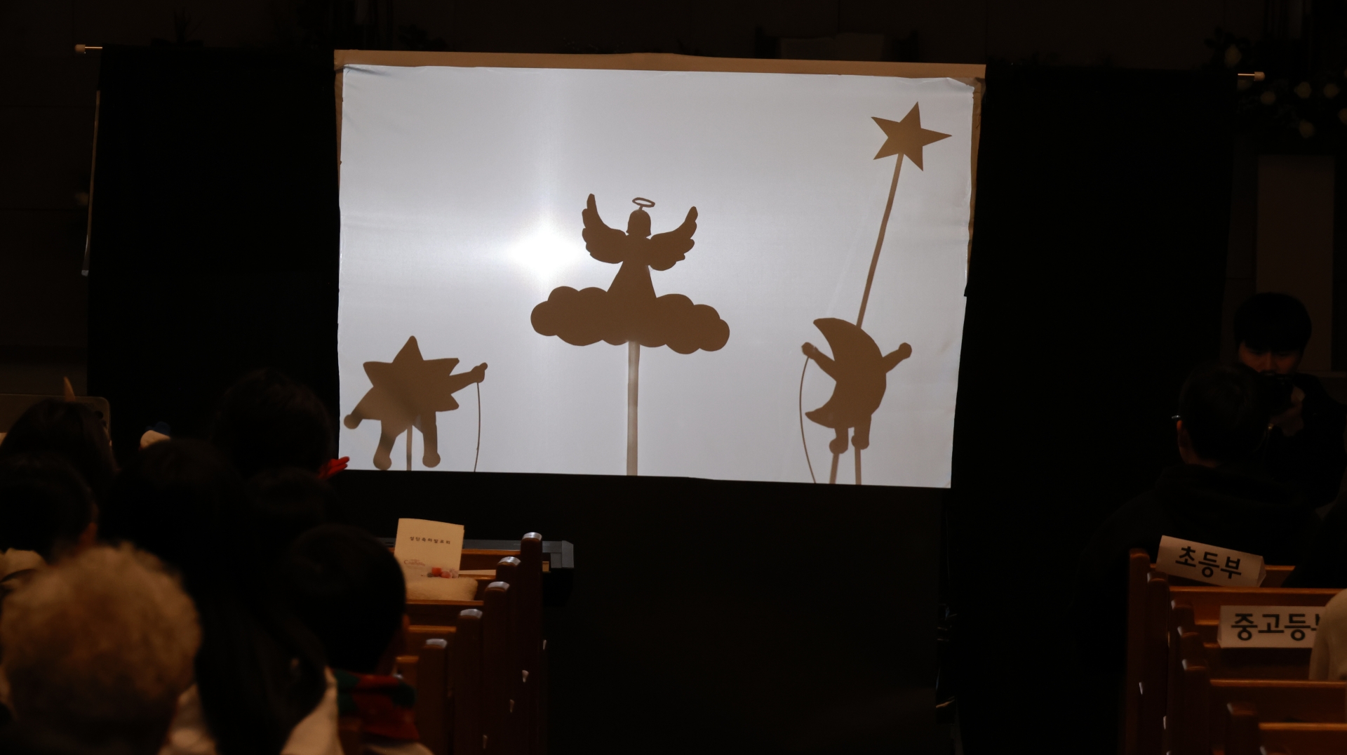 7. 초등부 (8)-1 2c.JPG