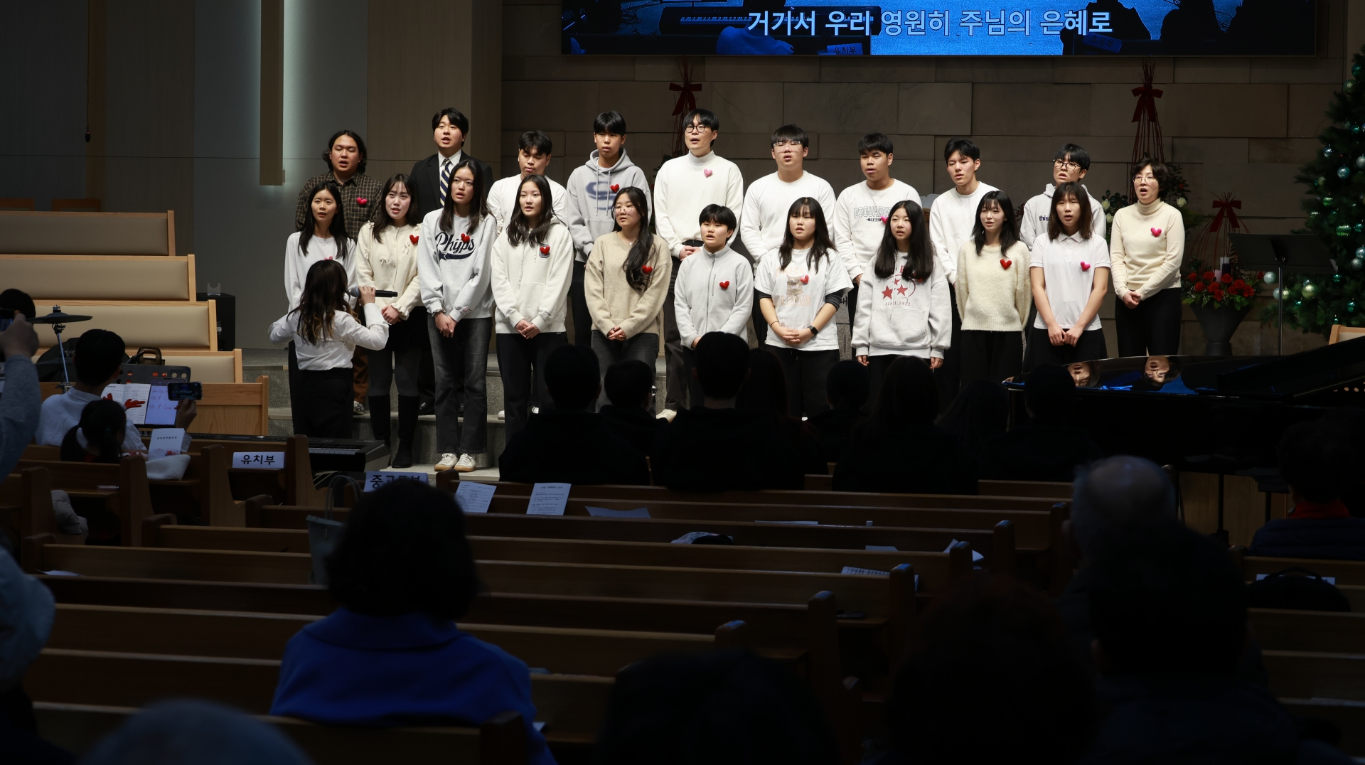 8. 중고등부 (16)-1 2c.JPG