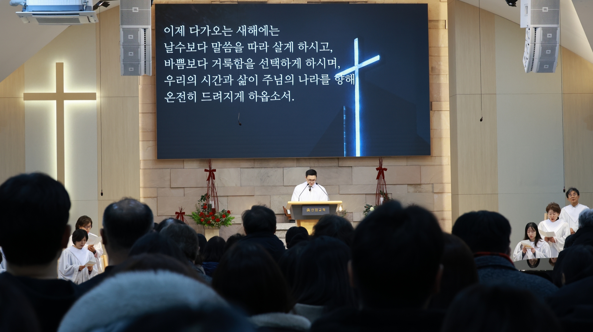 2. 공동기도 2c.JPG