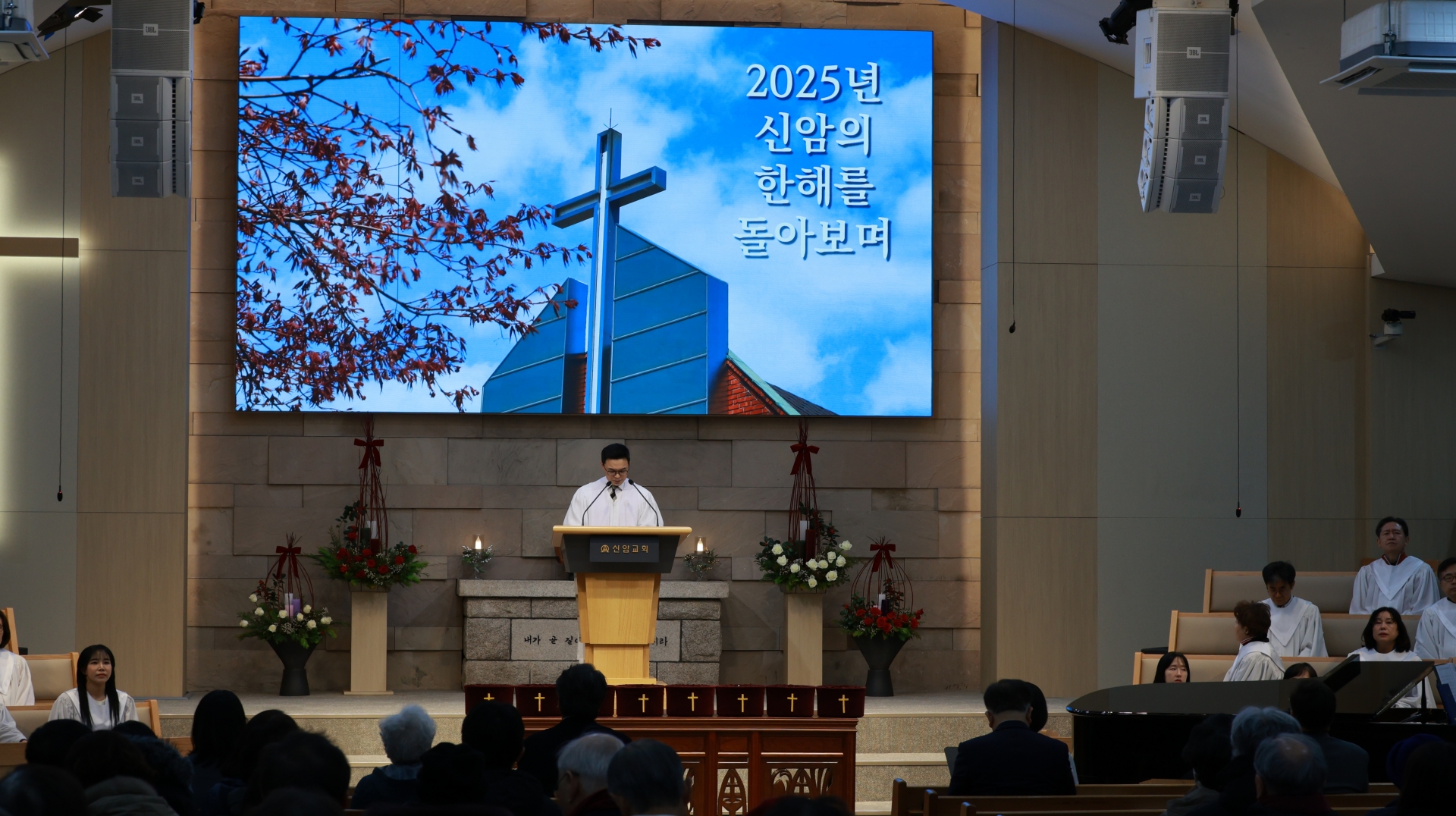 3. 2025년돌아보며 2c.JPG