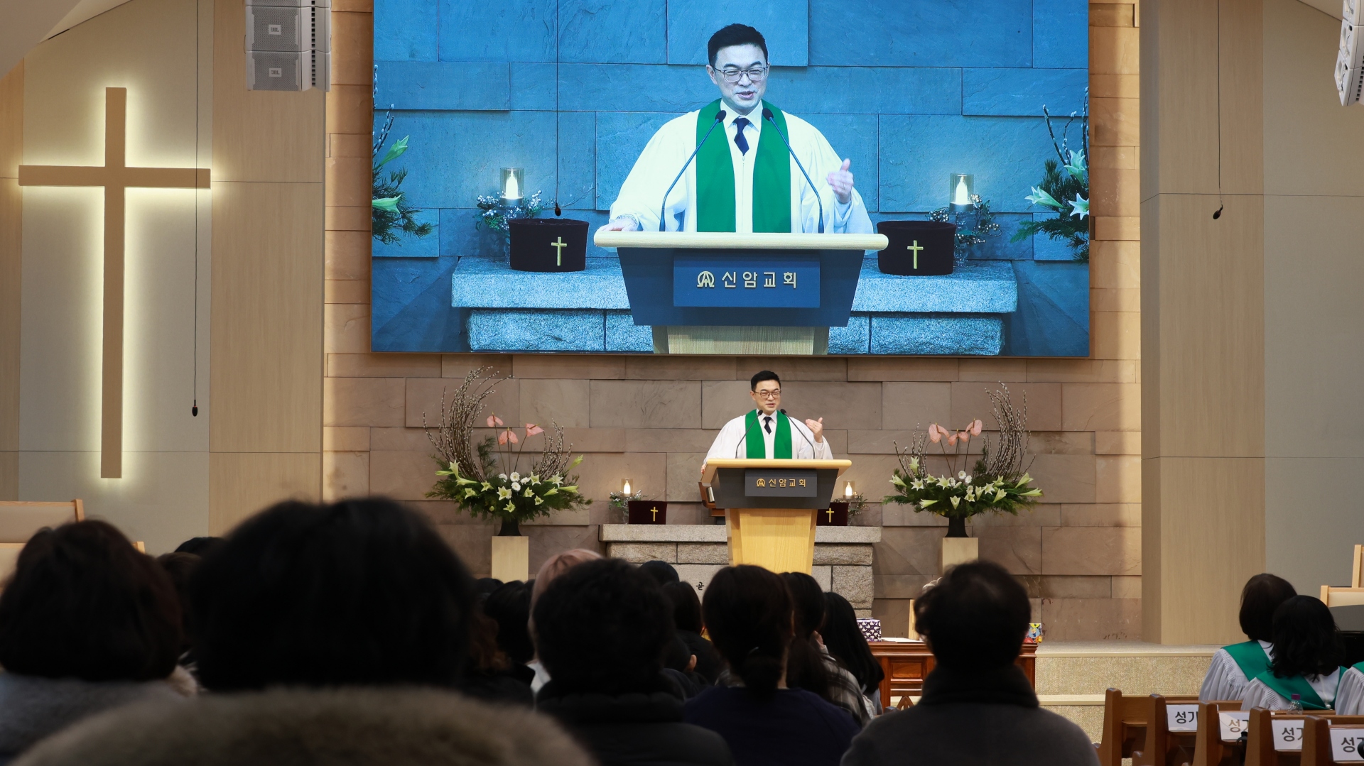 20260111교회학교 (2) 말씀.JPG