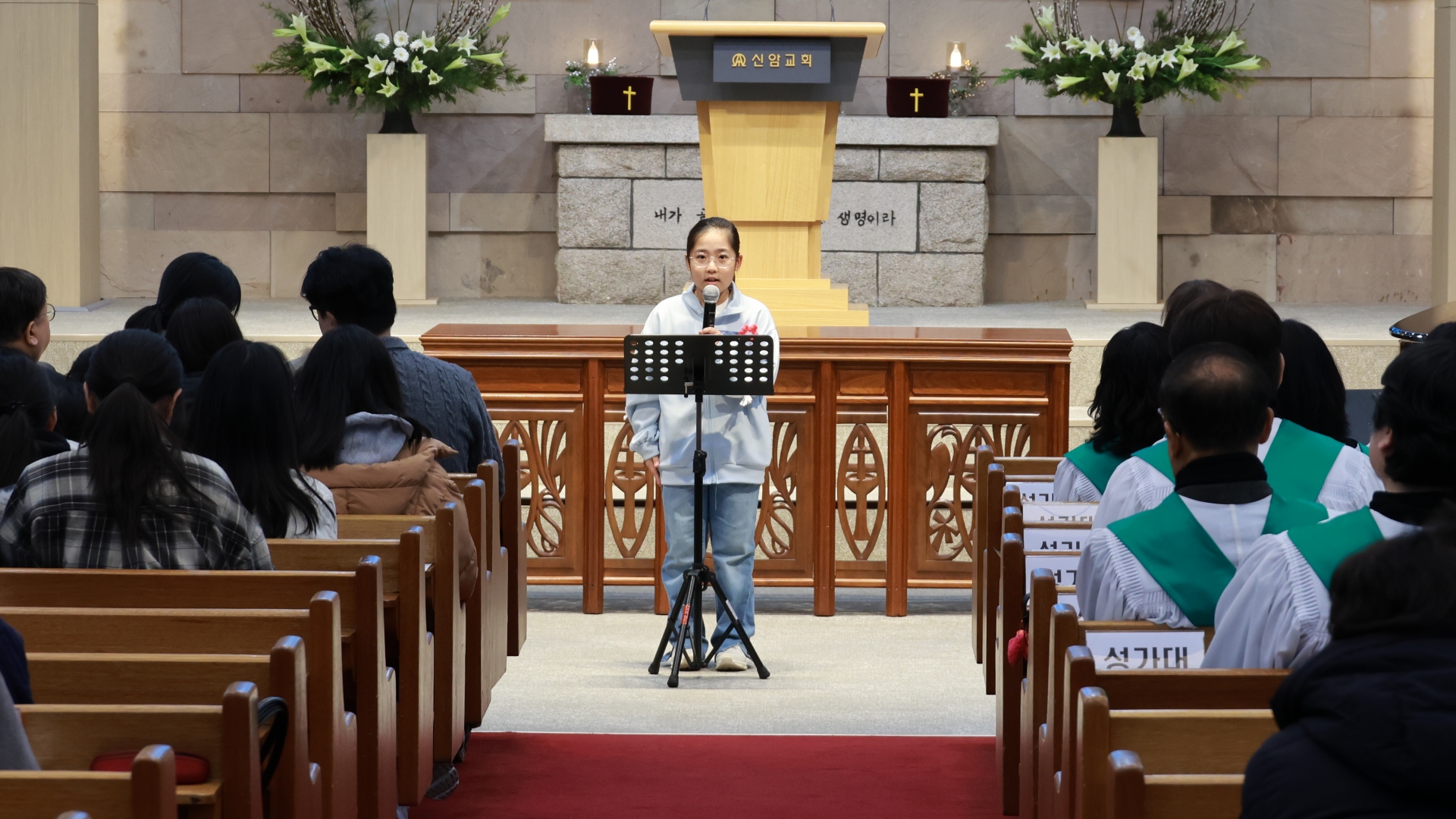 20260111교회학교 (16)유년부인사.JPG