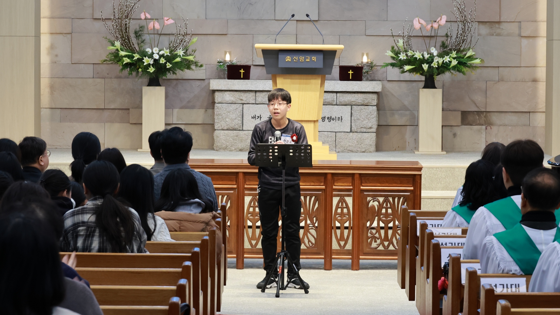 20260111교회학교 (17) 초등부인사.JPG