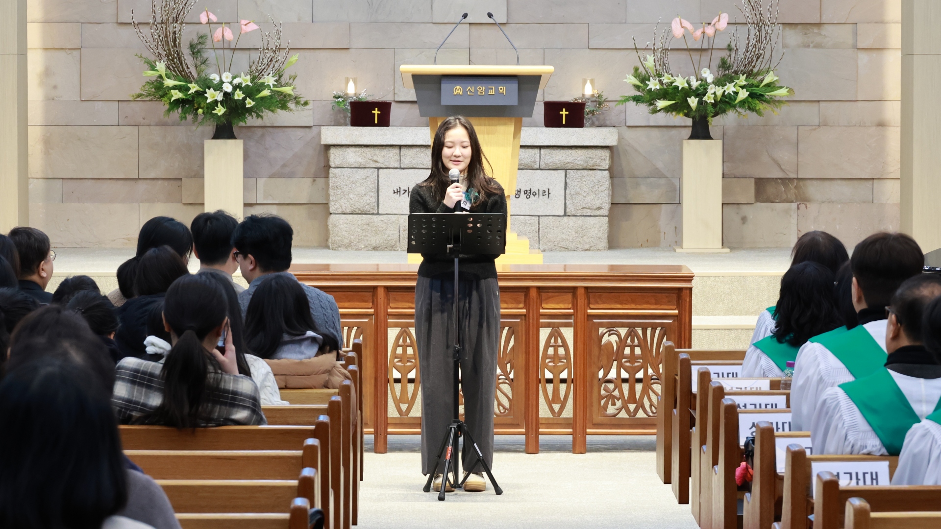 20260111교회학교 (18) 중고등부인사.JPG