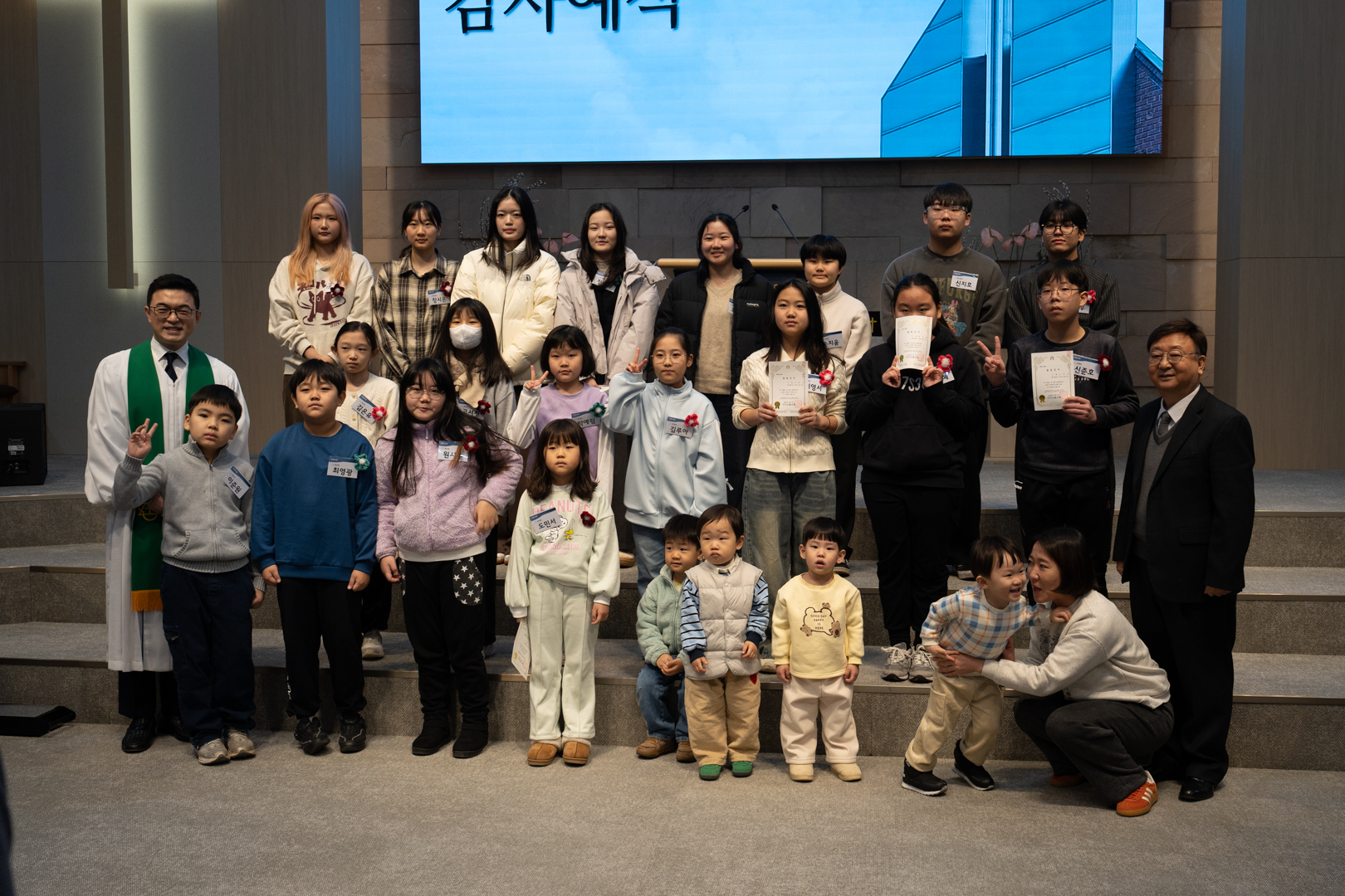 KakaoTalk_Photo_2026-02-12-15-44-16 008.jpeg