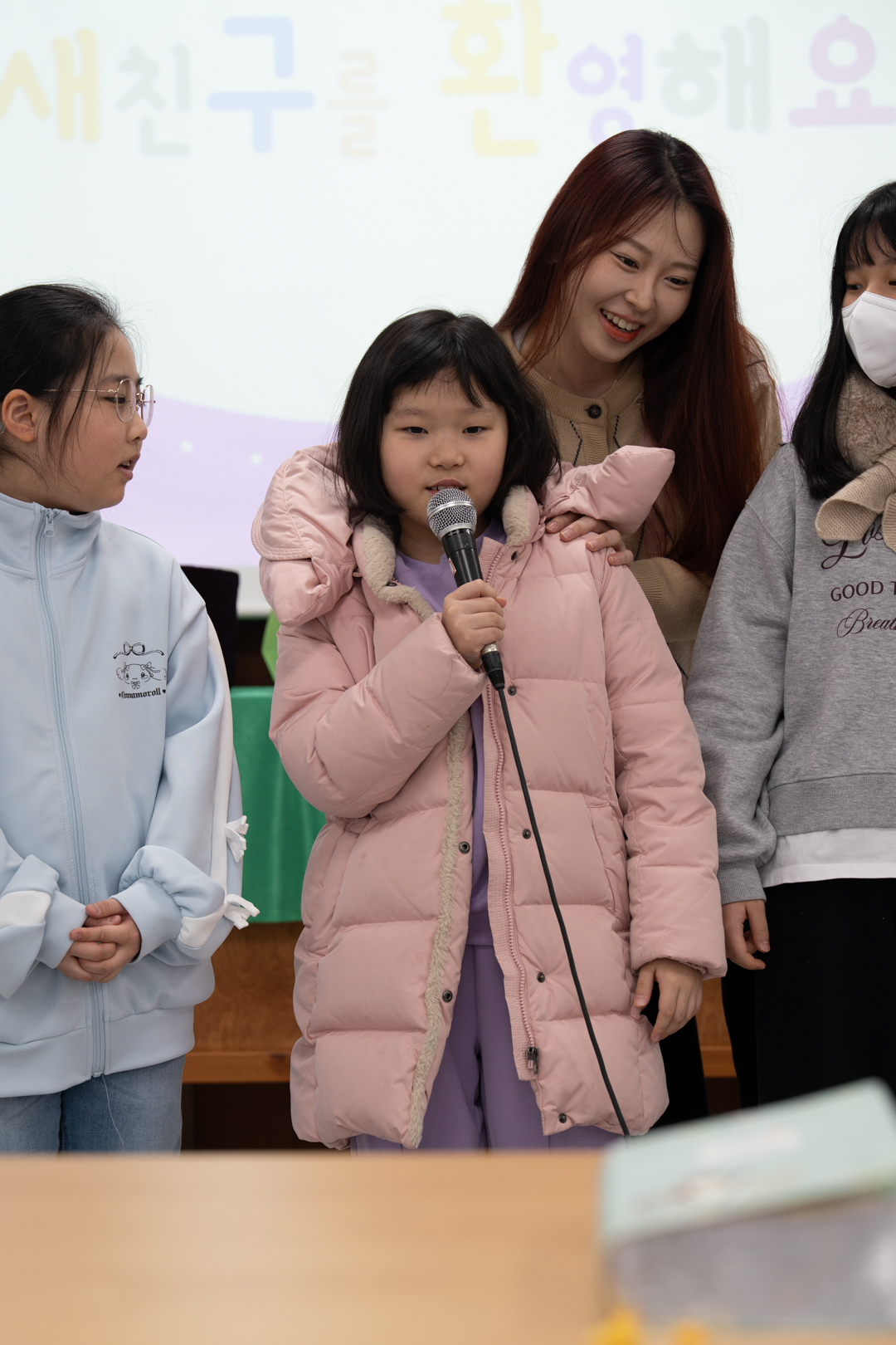 KakaoTalk_Photo_2026-02-12-15-44-18 012.jpeg