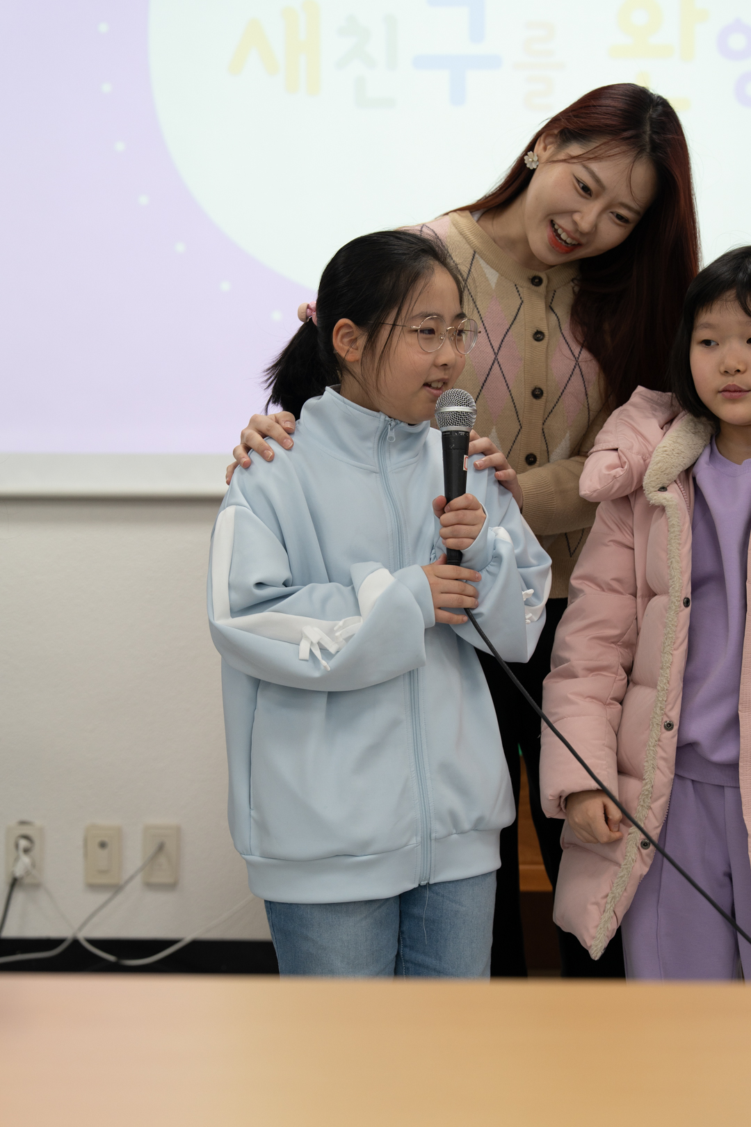 KakaoTalk_Photo_2026-02-12-15-44-18 013.jpeg