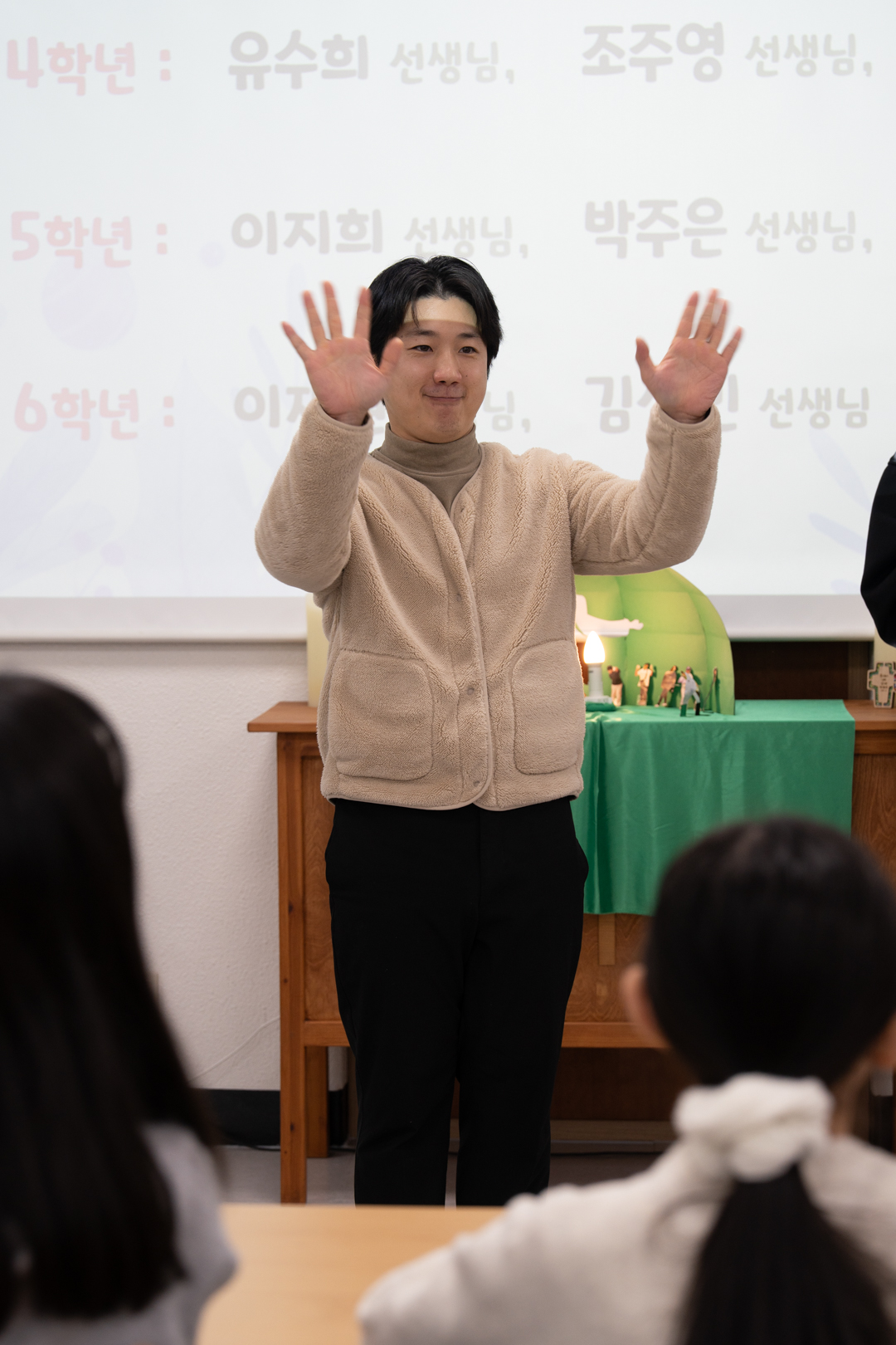 KakaoTalk_Photo_2026-02-12-15-44-20 017.jpeg