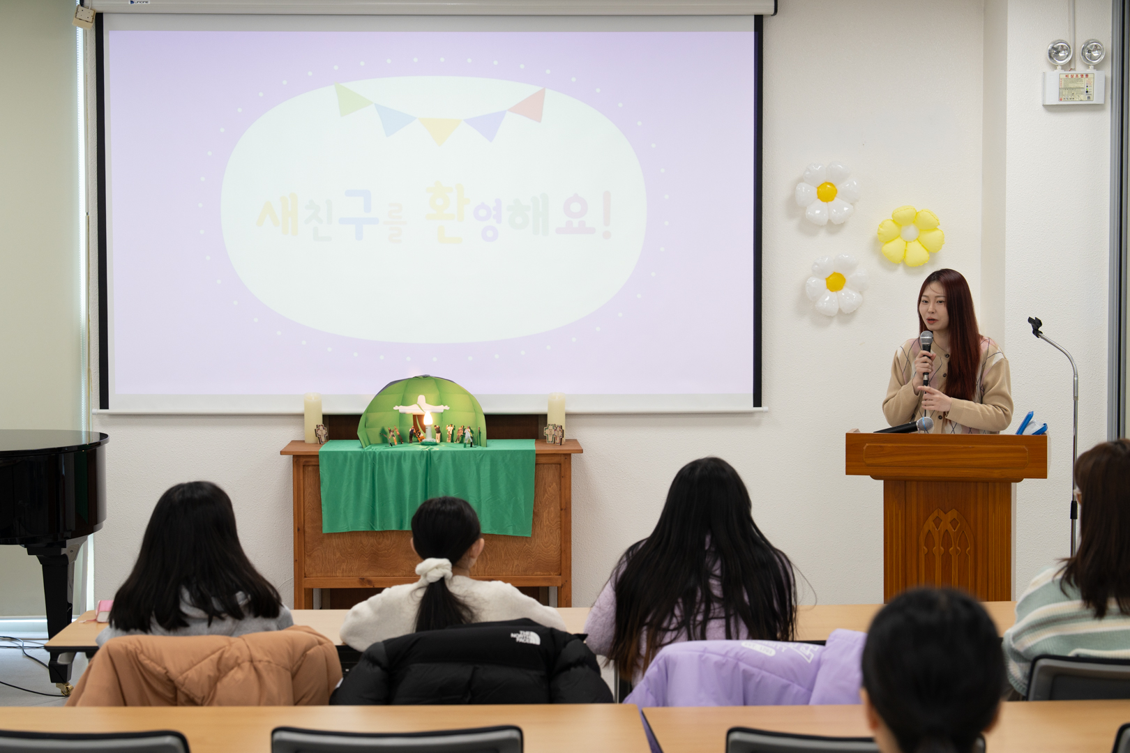 KakaoTalk_Photo_2026-02-12-15-44-20 019.jpeg