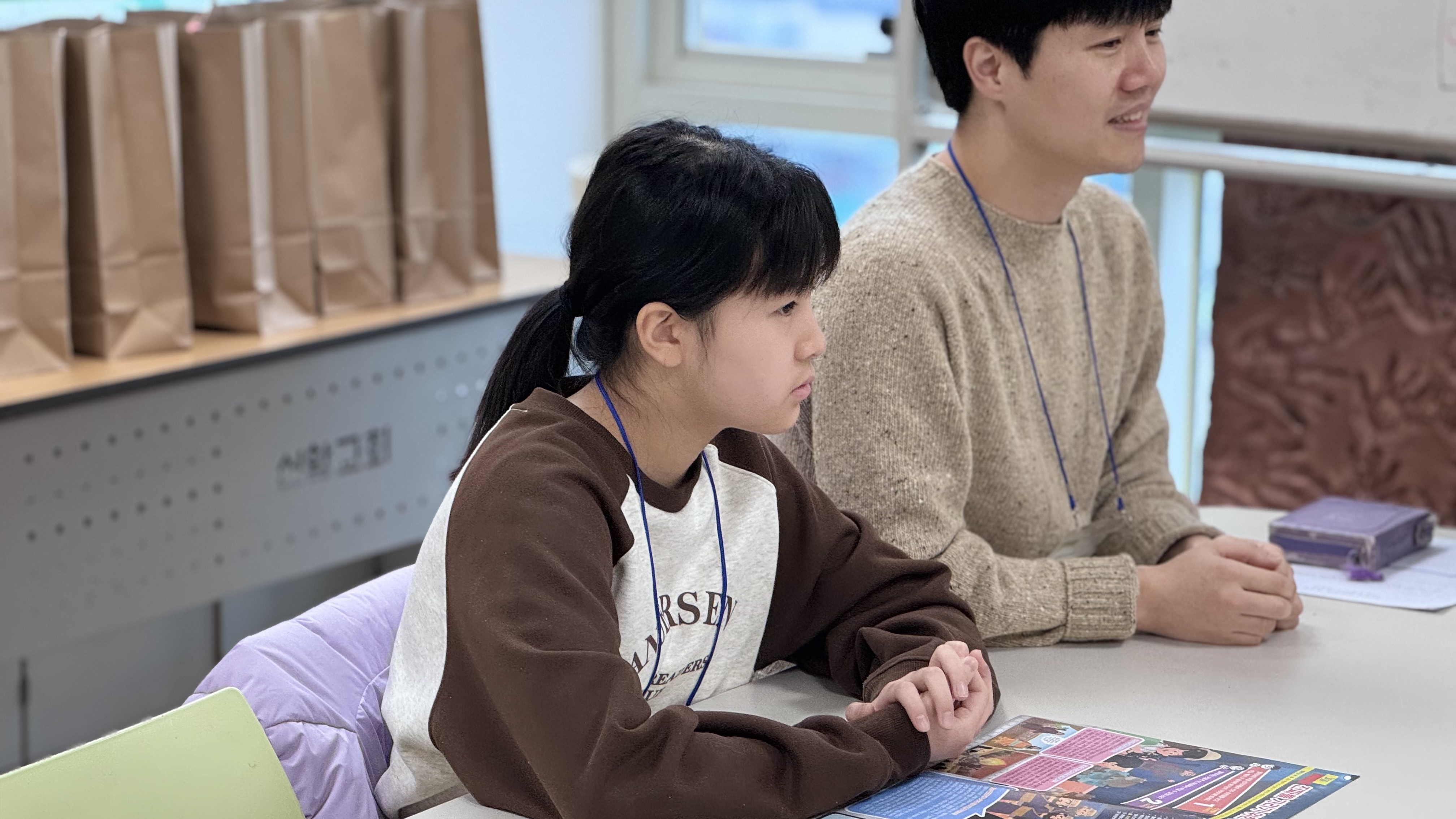 KakaoTalk_Photo_2026-02-12-15-45-27 002.jpeg