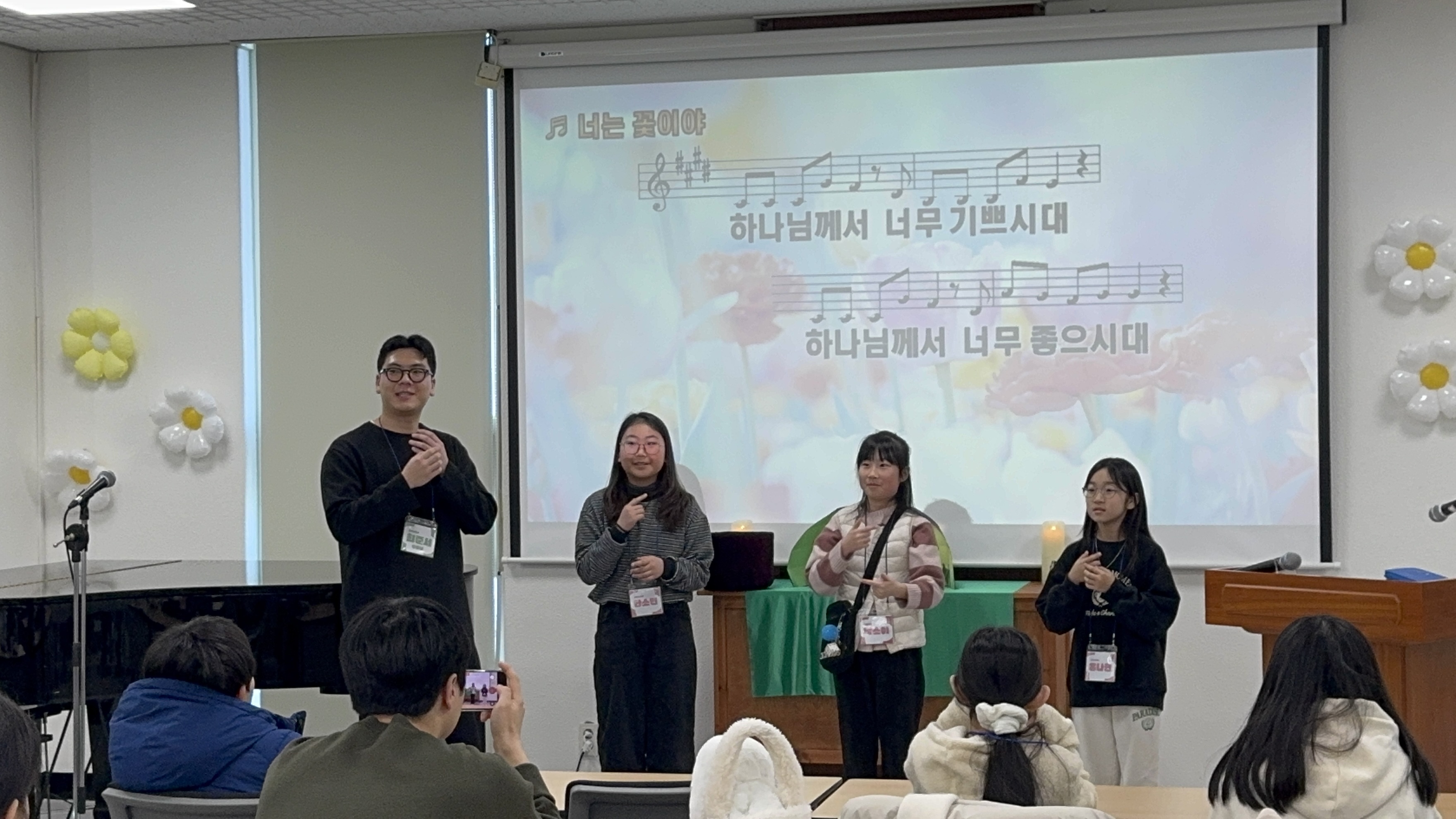 KakaoTalk_Photo_2026-02-12-15-46-59 001.jpeg