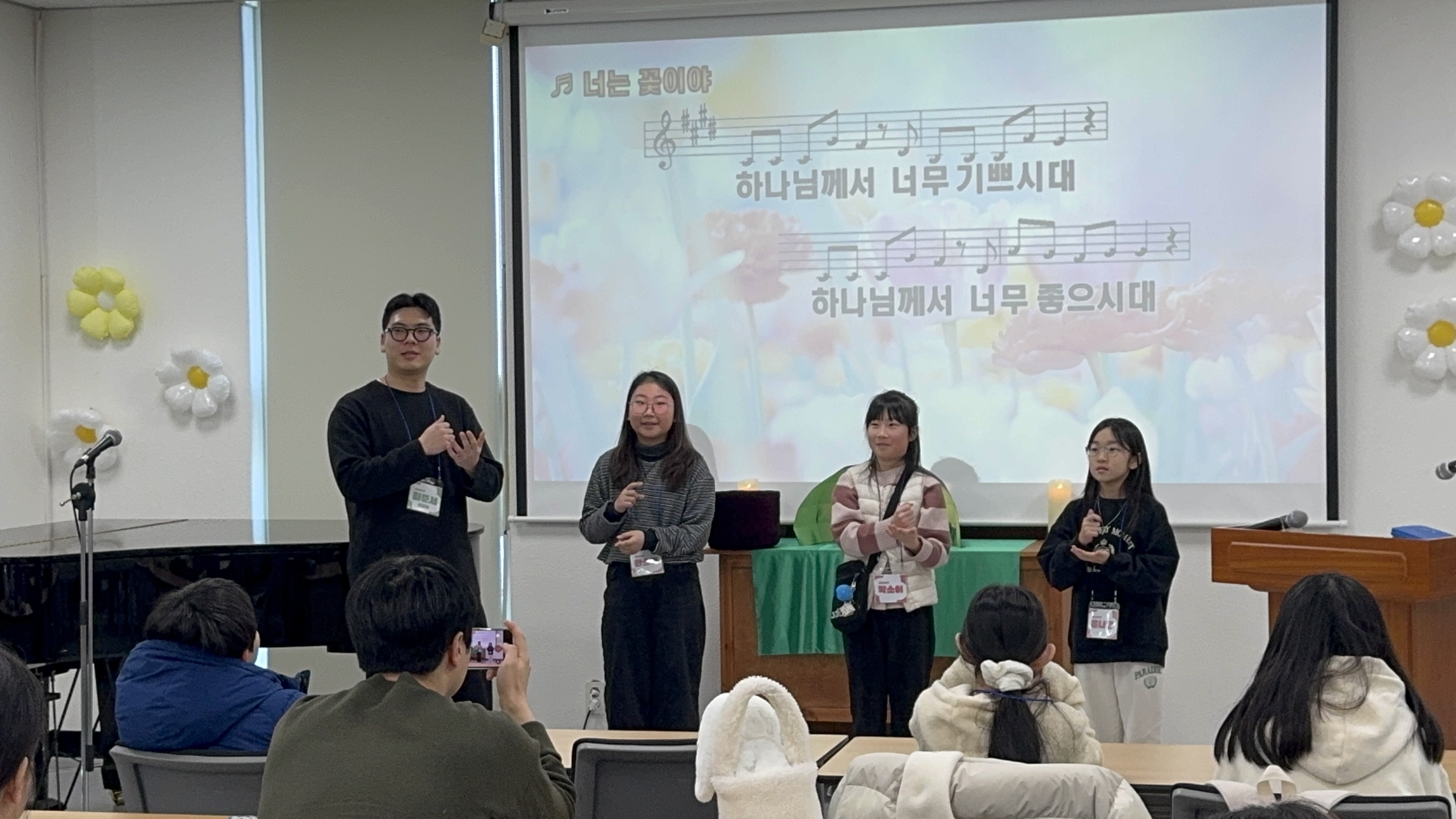 KakaoTalk_Photo_2026-02-12-15-47-00 002.jpeg