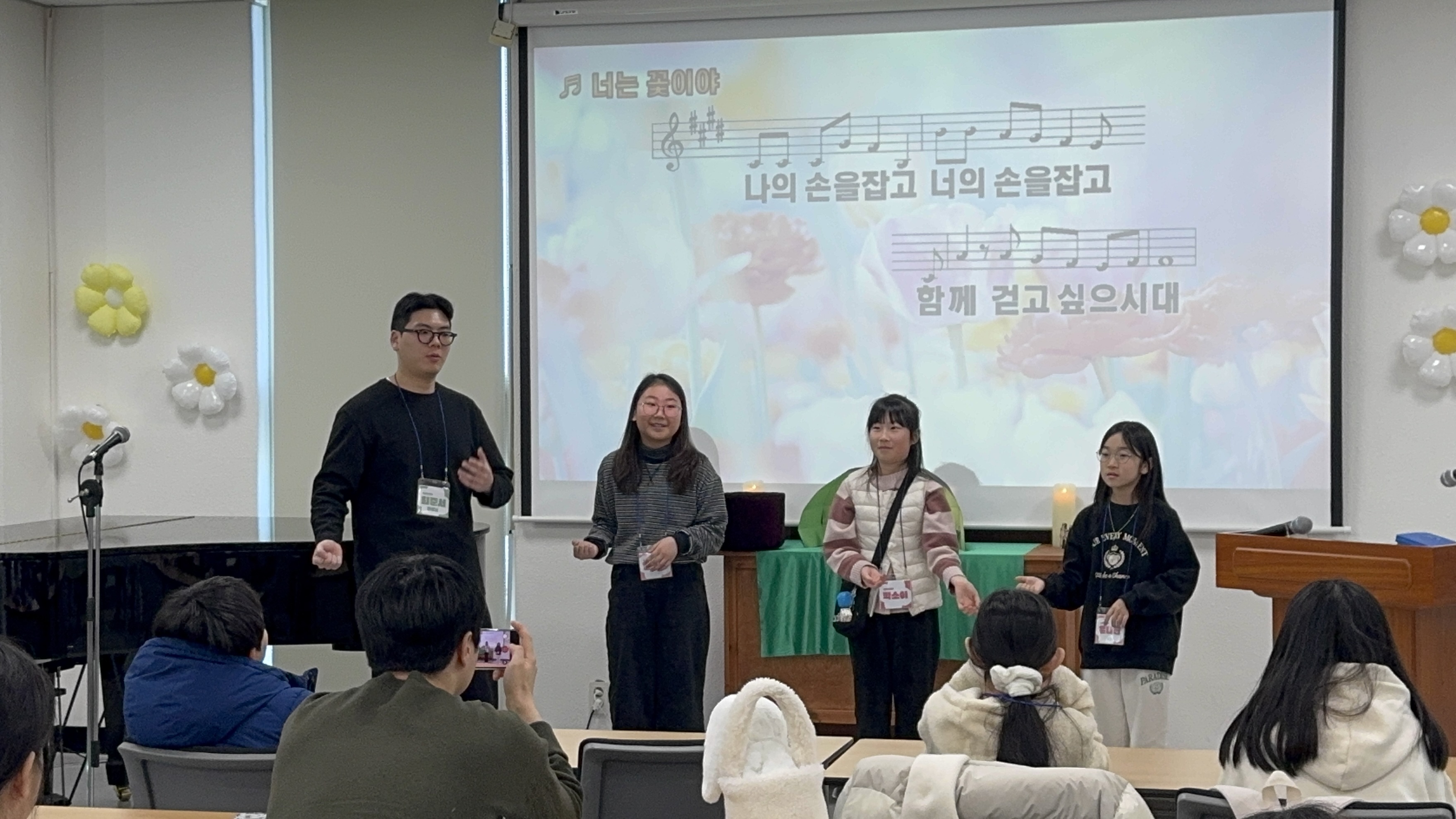 KakaoTalk_Photo_2026-02-12-15-47-01 003.jpeg