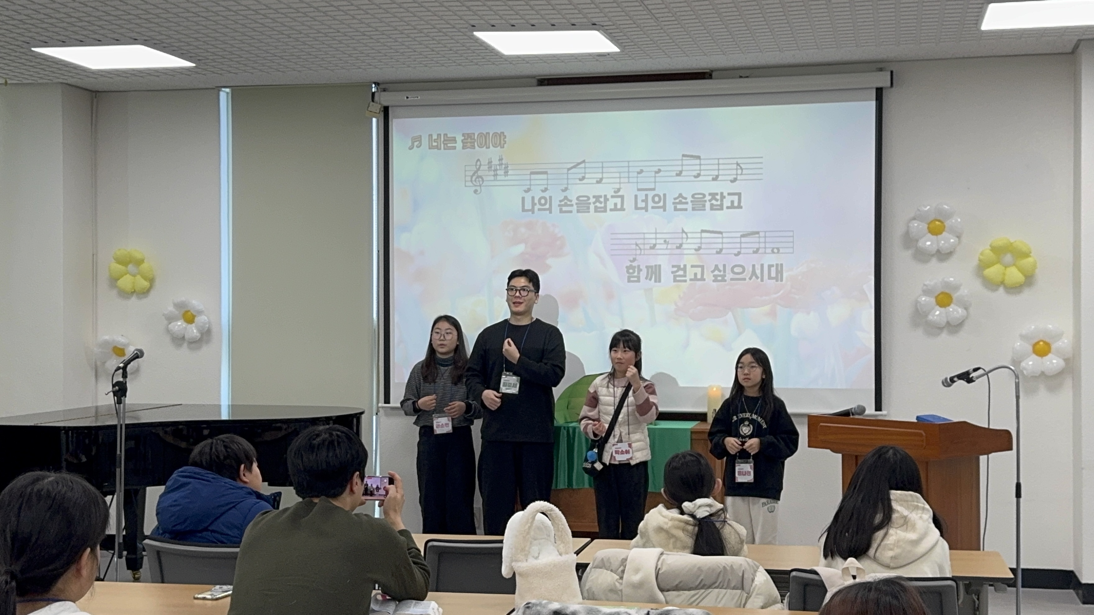 KakaoTalk_Photo_2026-02-12-15-47-01 004.jpeg