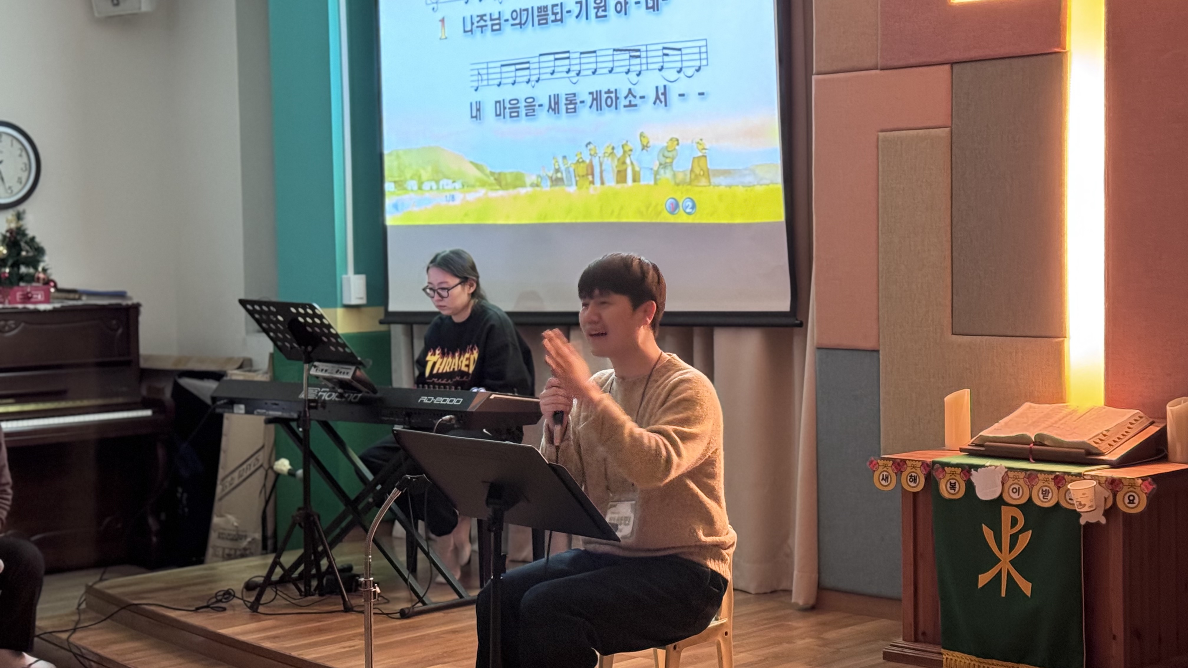 KakaoTalk_Photo_2026-03-30-12-26-18 012.jpeg