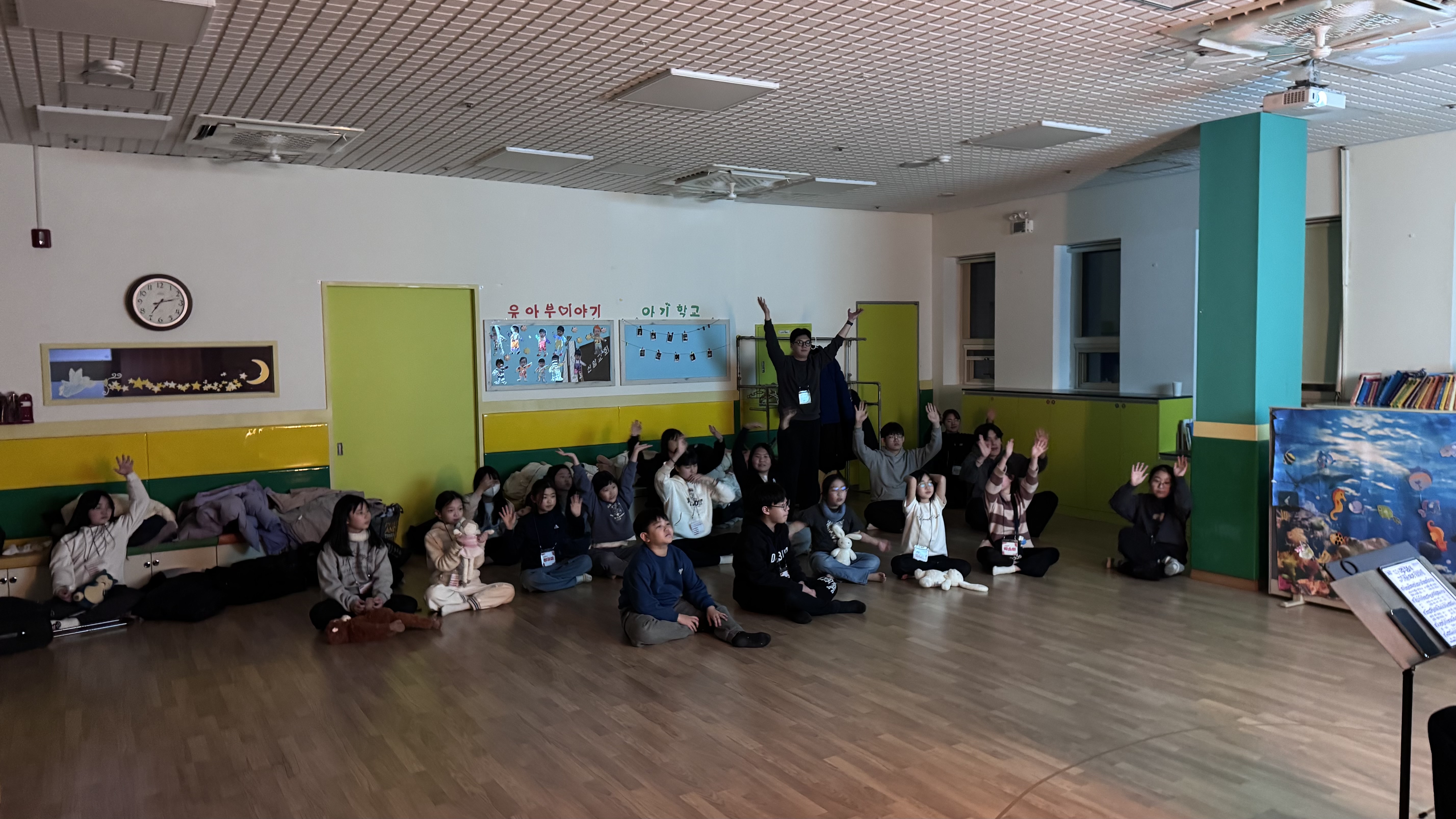 KakaoTalk_Photo_2026-03-30-12-26-18 006.jpeg