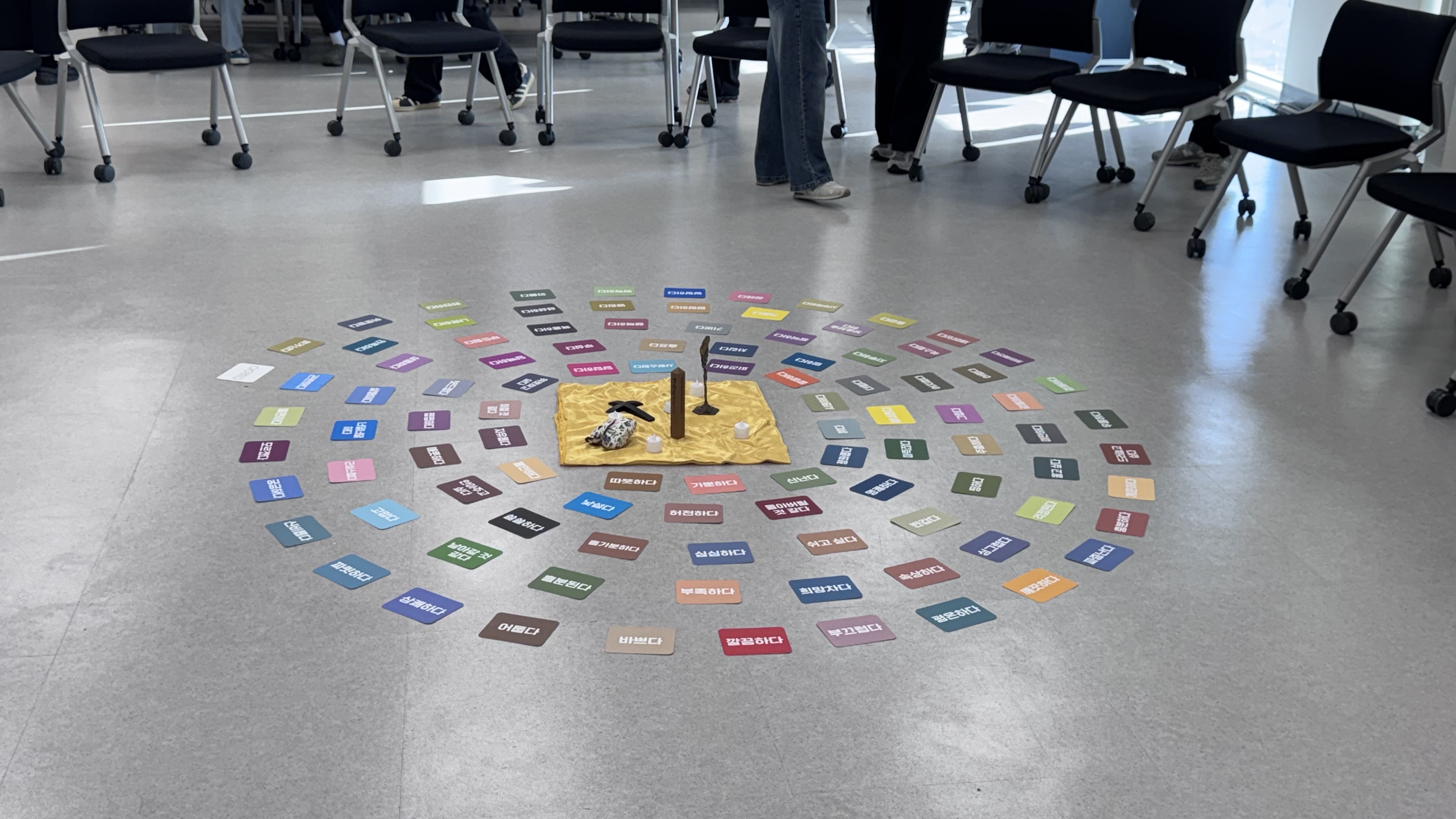 KakaoTalk_Photo_2026-03-30-12-26-18 001.jpeg