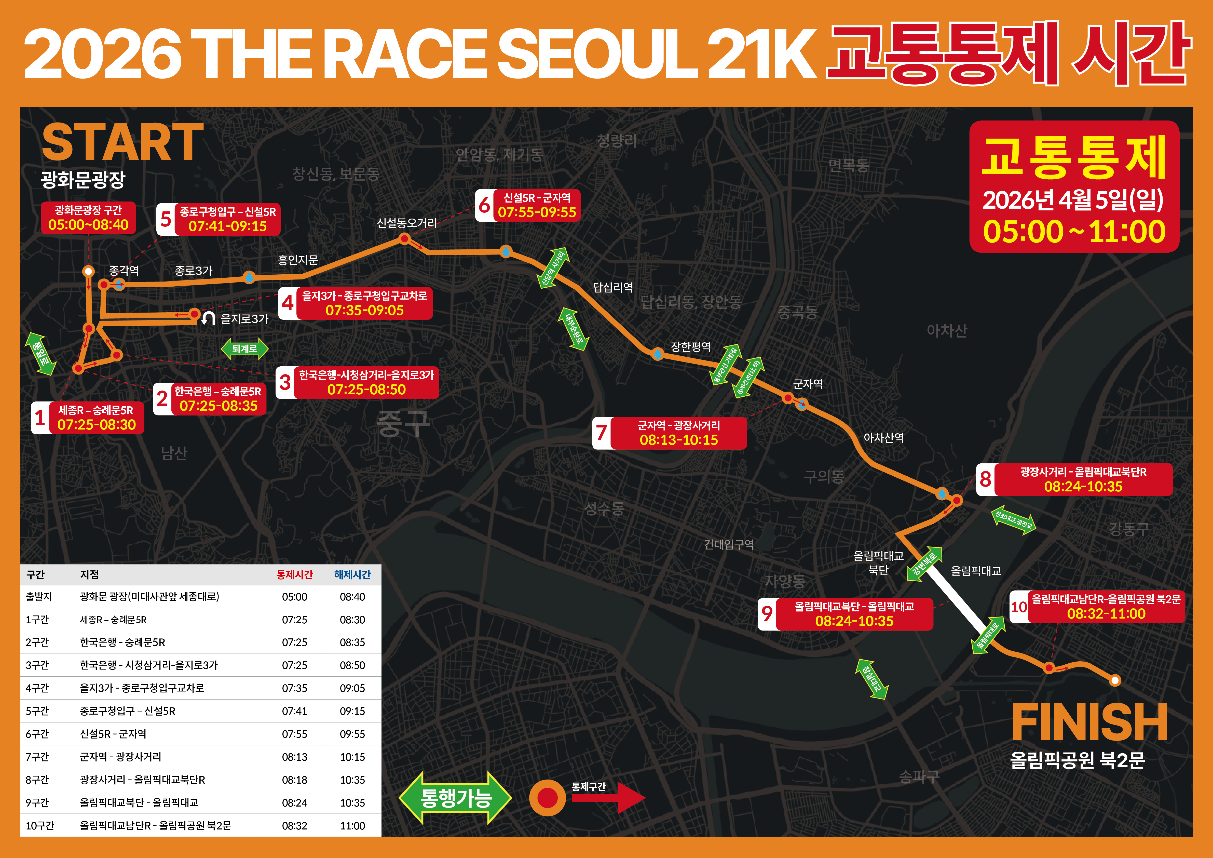 1774591803.53150 (1).png