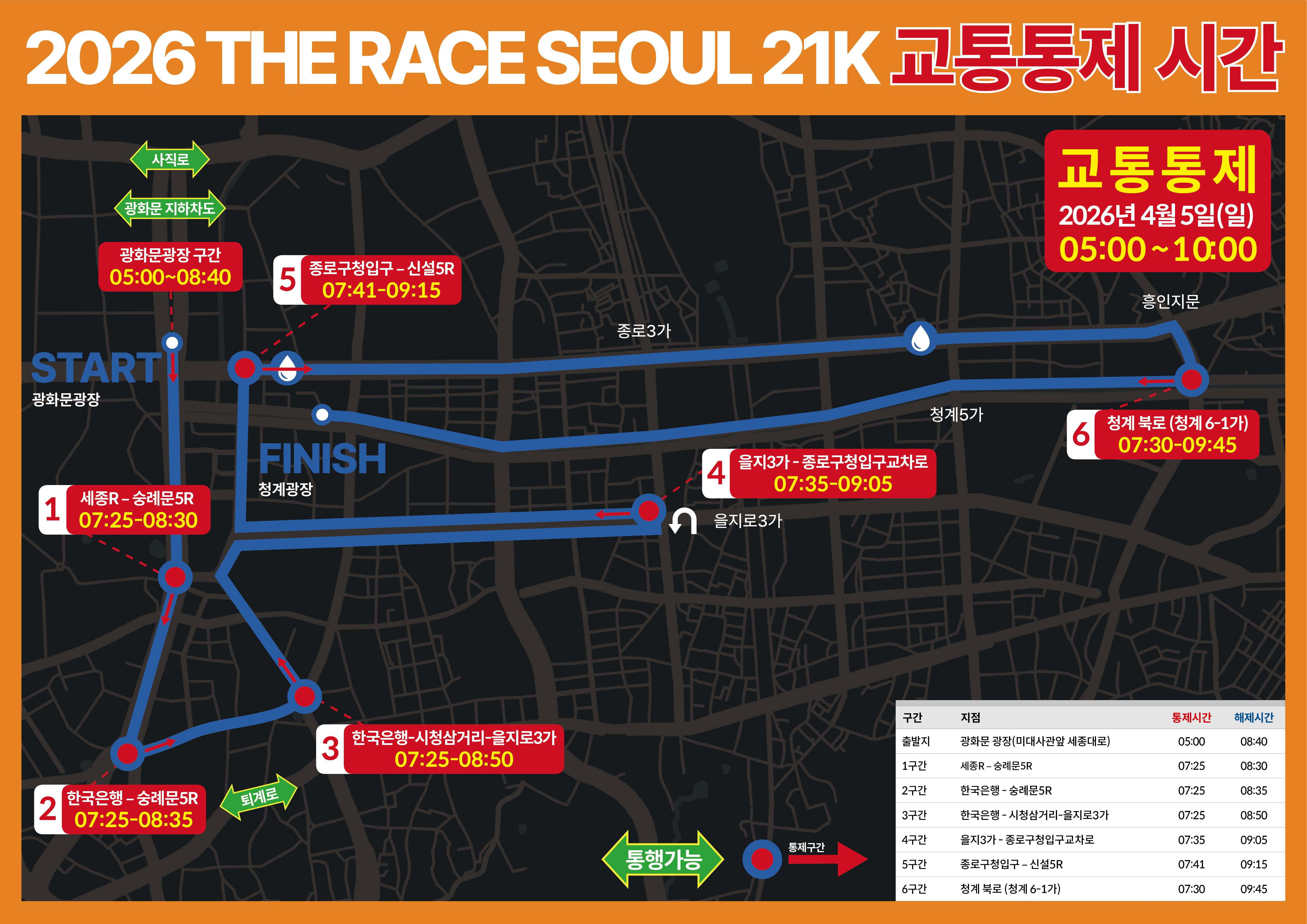 1774591807.99910 (1).png