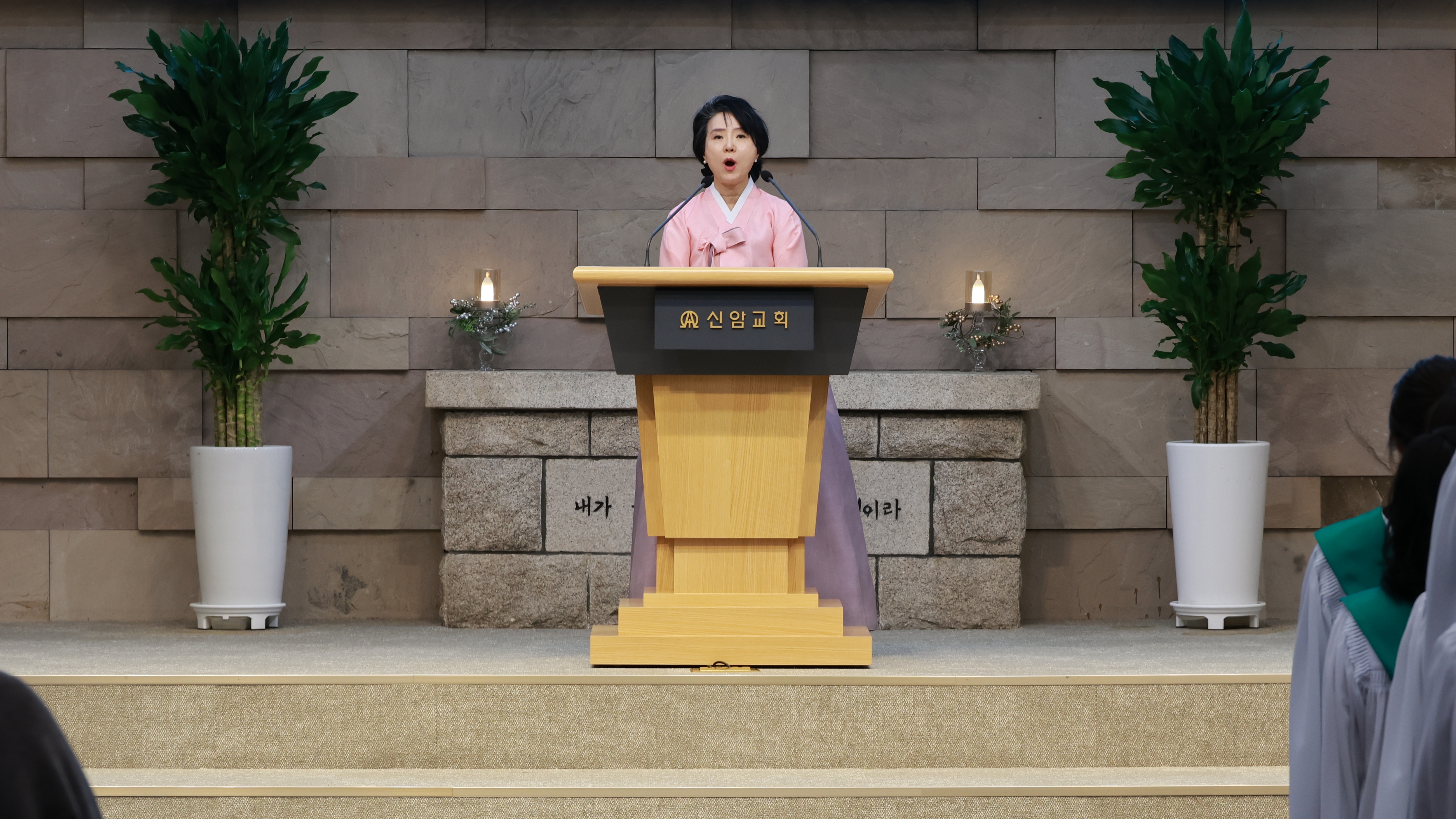 2. 양혜림권사 (1).JPG
