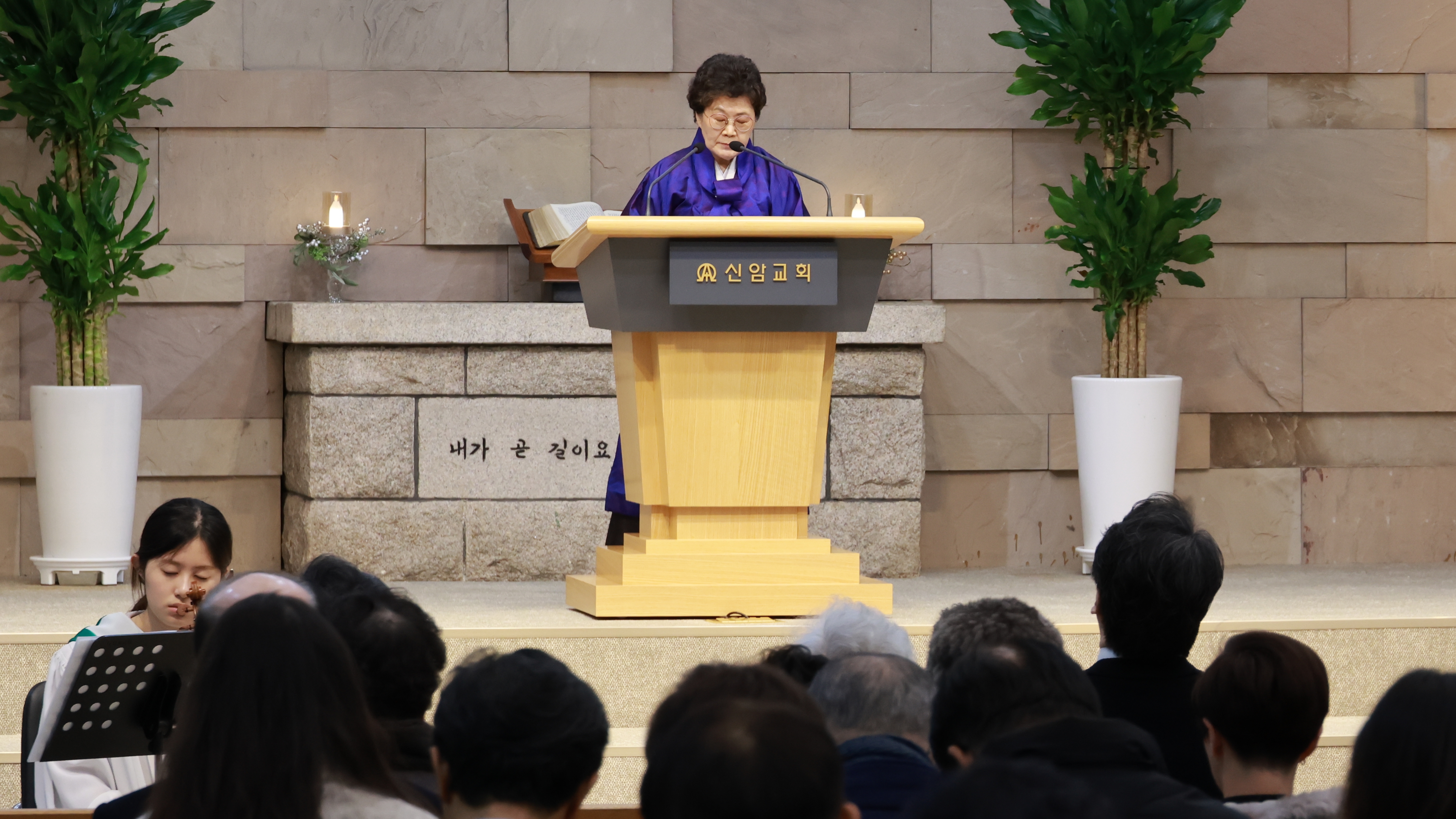 4. 이혜순권사.JPG