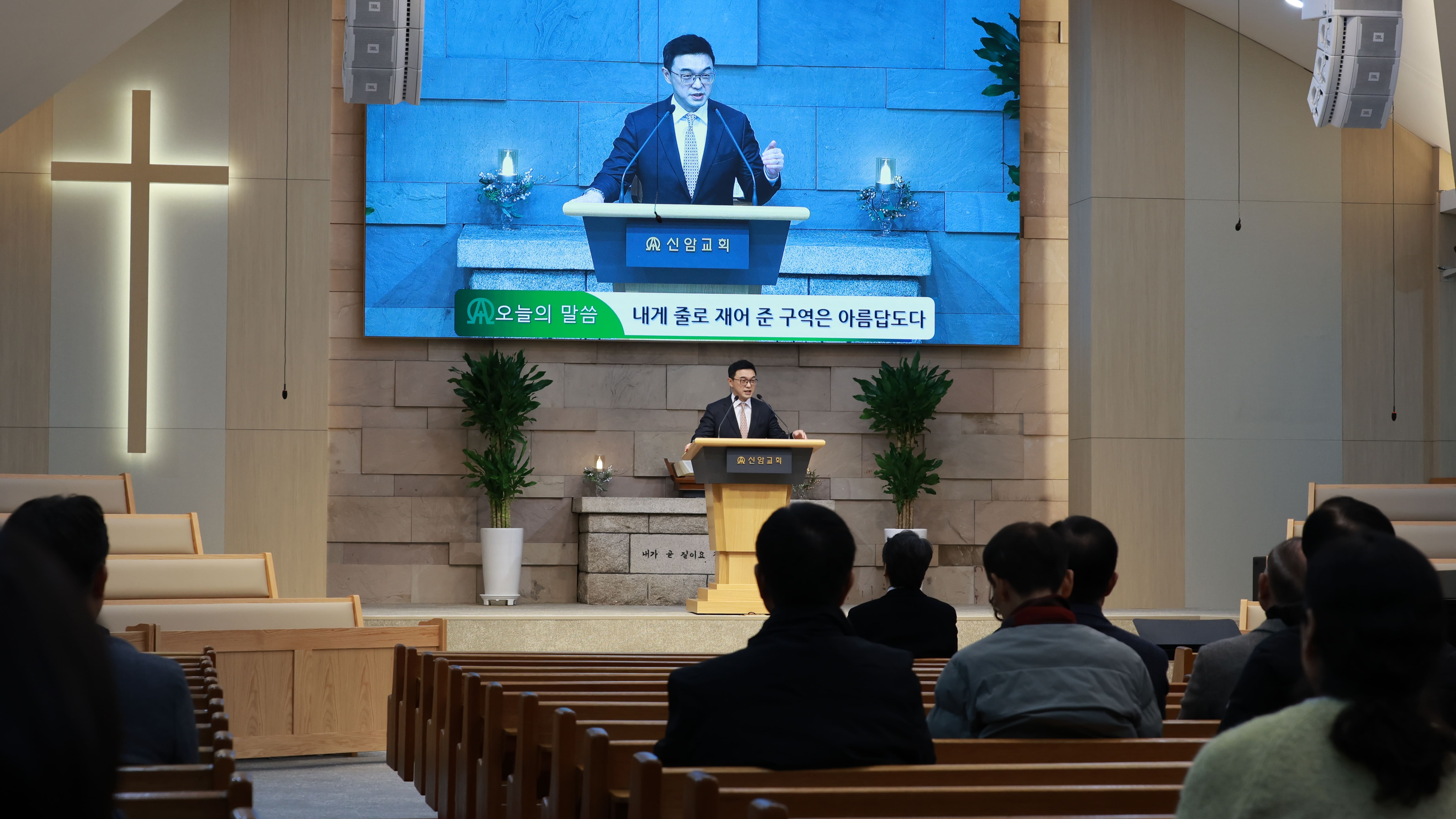 3. 말씀 (1).jpg