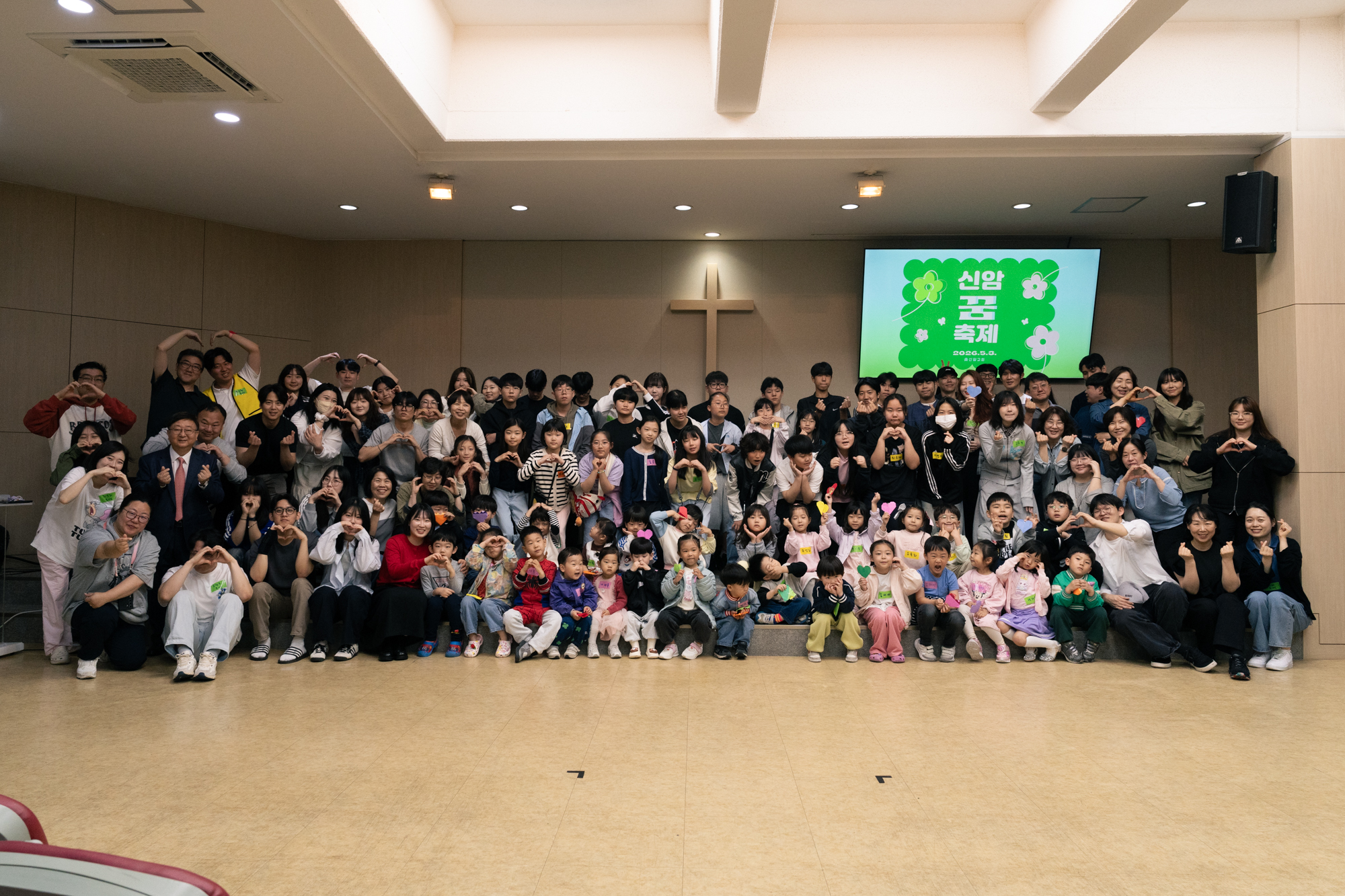 KakaoTalk_20260509_143827600_18.jpg