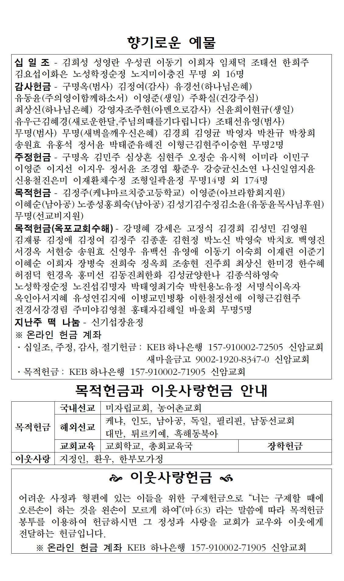 KakaoTalk_20260912_095654317_05.png